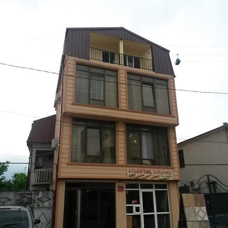 George Dom Hotel Batumi Exterior photo
